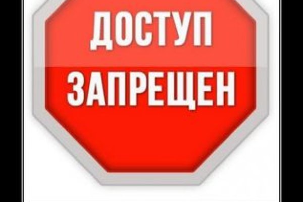 Купить наркотики москва