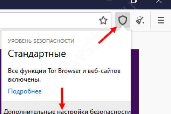 Дарк нет кракен