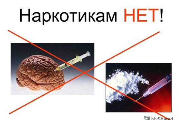 Кракен это современный даркнет маркетплейс