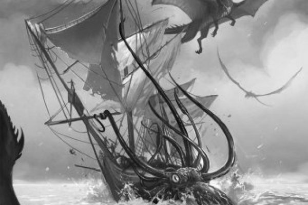 Kraken marketplace