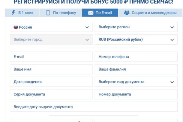 Кракен официальная ссылка kraken torion