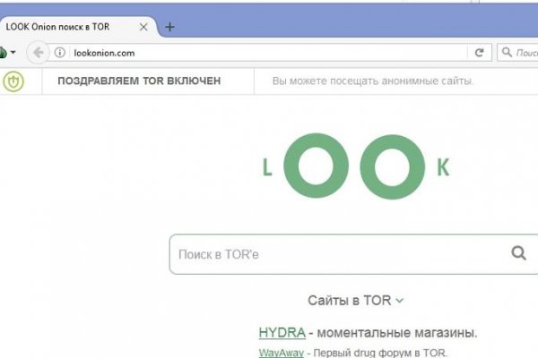 Что такое кракен только через тор