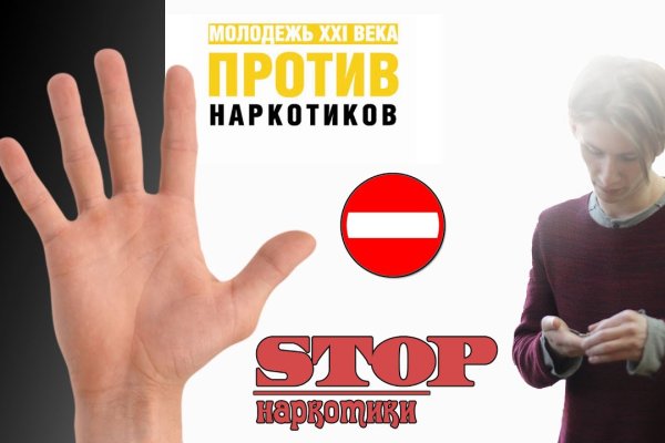 Кракен актуальная ссылка kraken torion net
