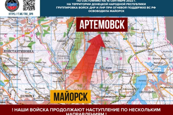 Кракен даркнет