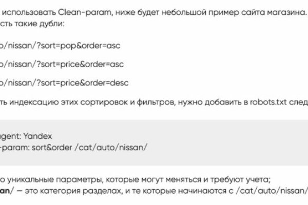 Кракен современный даркнет