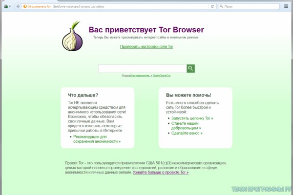 Кракен маркетплейс kr2web in
