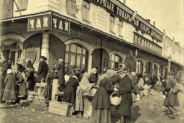 Кракен современный даркнет