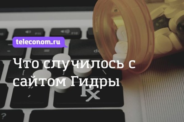 Кракен ссылка market pw