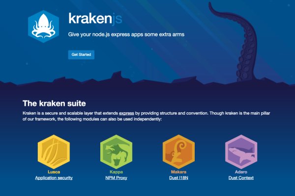 Kraken 6 at