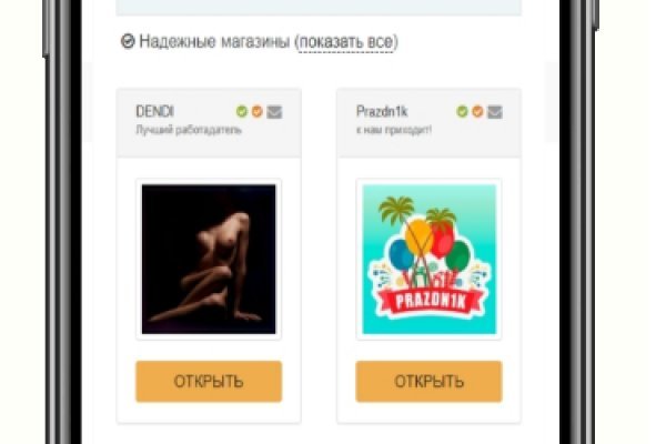 Darknet ссылка кракен kraken014 com