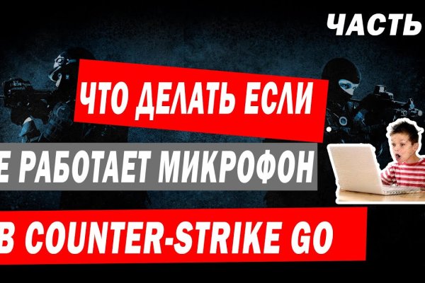 Kraken tor link