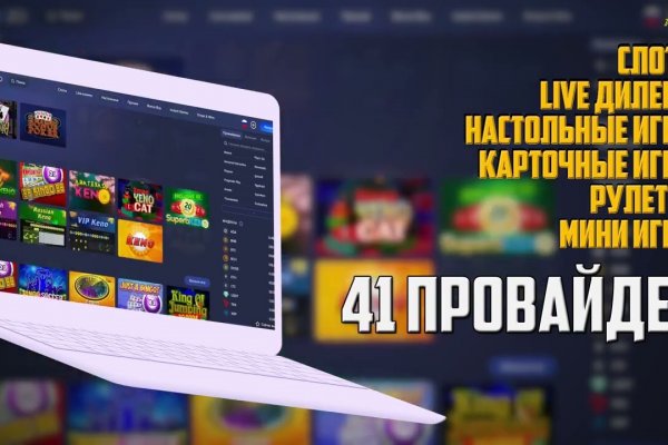 Kraken krn