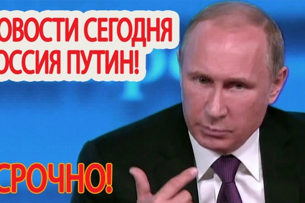 Как зарегистрироваться на кракене из россии