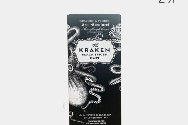 Kraken даркнет рынок