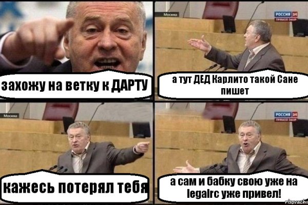 Кракен сайт ссылка тор браузере