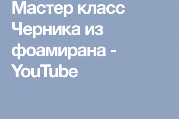 Кракен оригинальная ссылка для тор