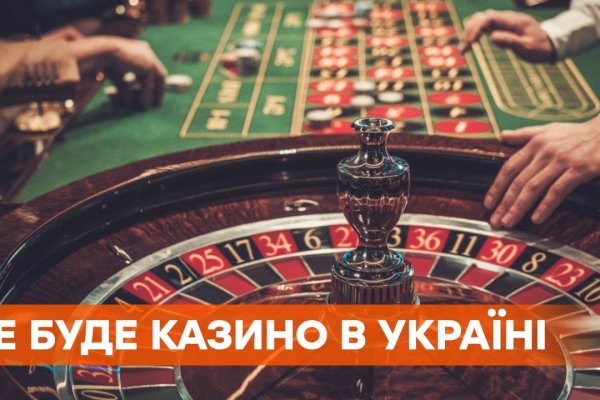 Kraken зеркала gigageek ru