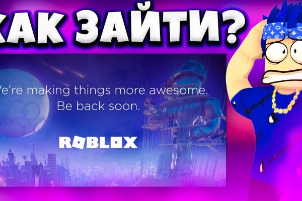Ссылка на кракен шоп