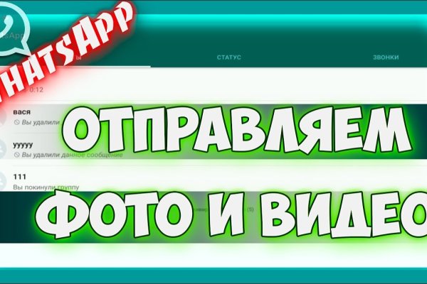 Что такое кракен маркетплейс в россии