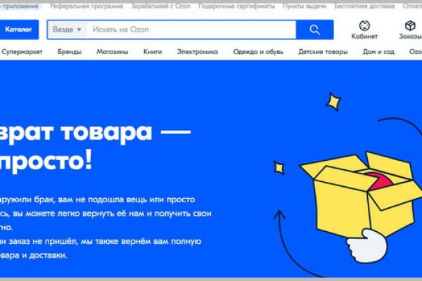 Как выводить деньги с кракена
