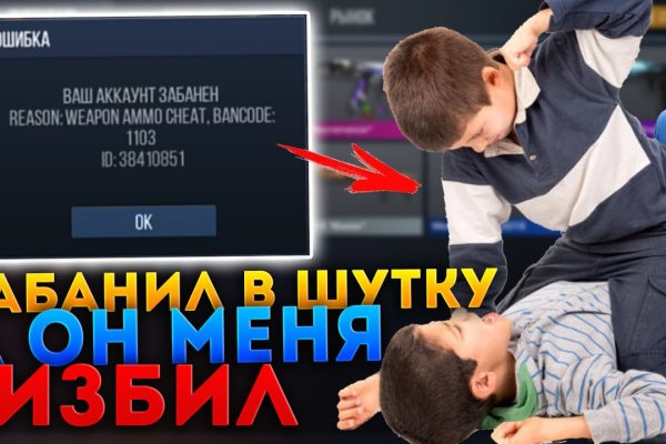 Как найти кракен шоп