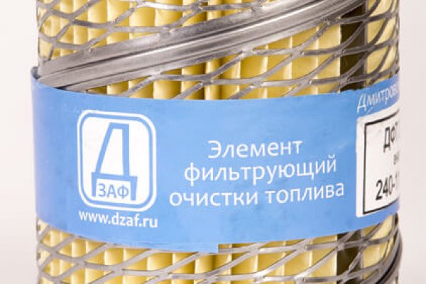 Кракен вход krakens13 at