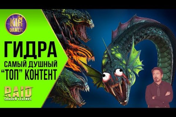 Как вывести деньги с кракена