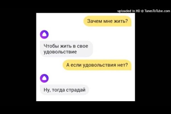 Ссылки зеркала на kraken kraken dark link