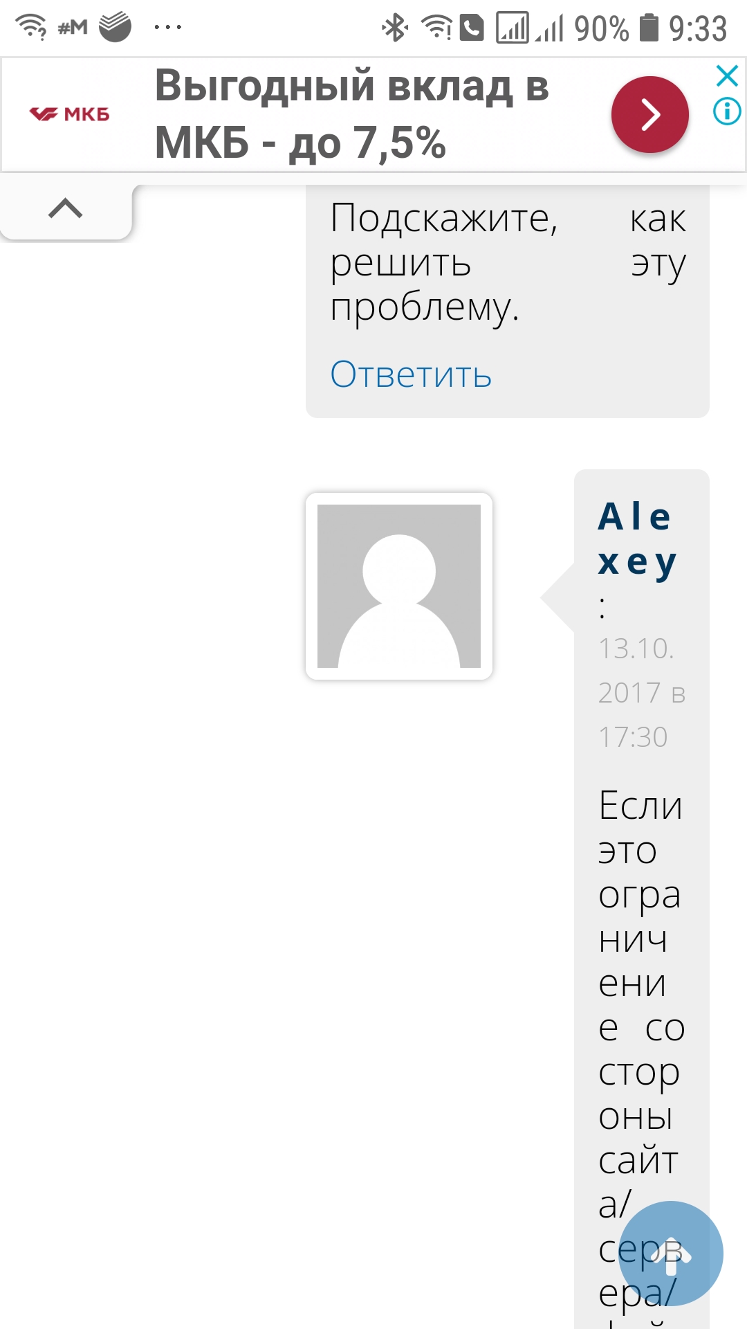 Кракен даркнет актуальная ссылка